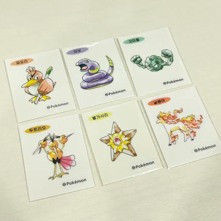 [BUNJANG] Pokemon 30th Anniversary Artwork Sticke-rs Bundle Set (6 pcs) / 포켓몬 30주년 아트워크 띠부씰 6개 일괄