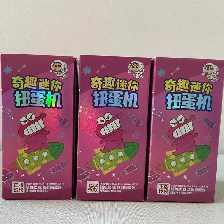 [BUNJANG] Crayon Shin-chan Capsule Toy Set (3 Pieces) / 새상품) 짱구 캡슐토이 3개