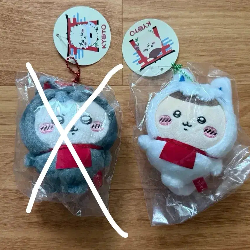 [BUNJANG] Chiikawa Mogumogu Honpo Kyoto Fushimi Limited Edition Kurimanju Fox Mascot / 치이카와 모구모구 혼포 교토 후시미점 한정 쿠리만쥬 여우 마스코트