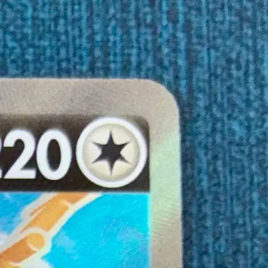 [BUNJANG] Pokemon Card Mysterium V SR 076/067 / 포켓몬카드 신비록 V SR 076/067