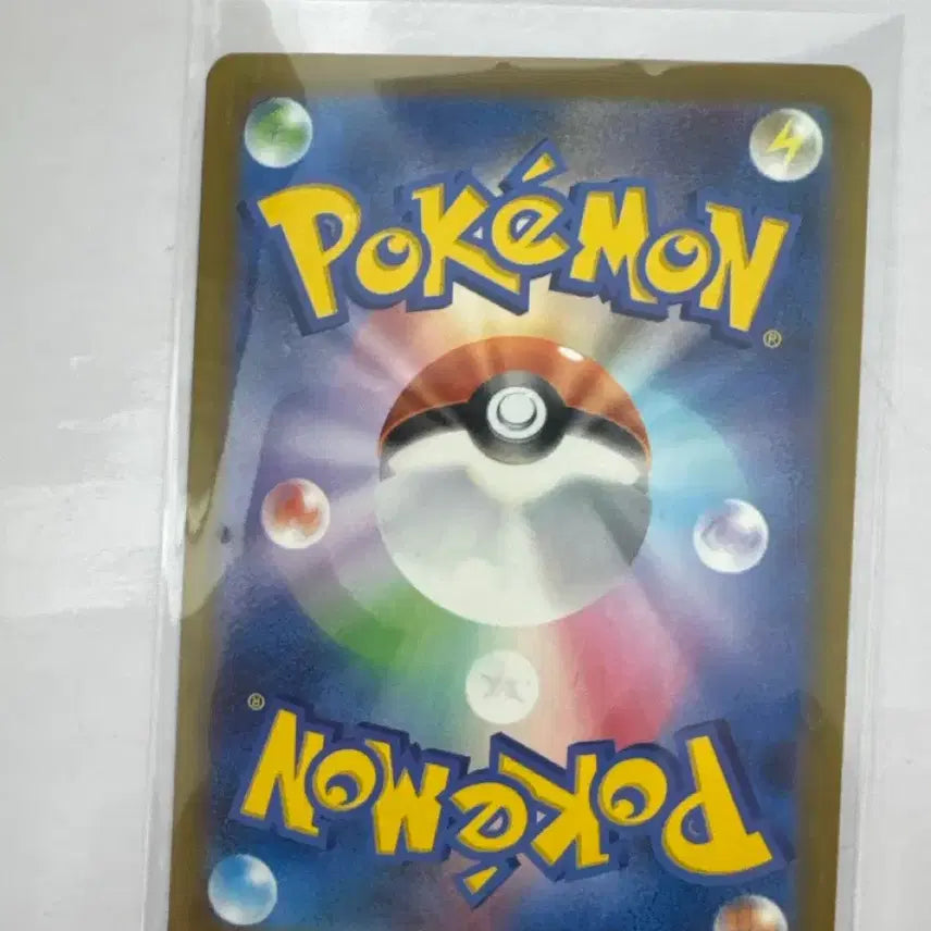 [BUNJANG] Pokemon Card Mega Charizard X EX / 포켓몬카드 메가리자몽X EX