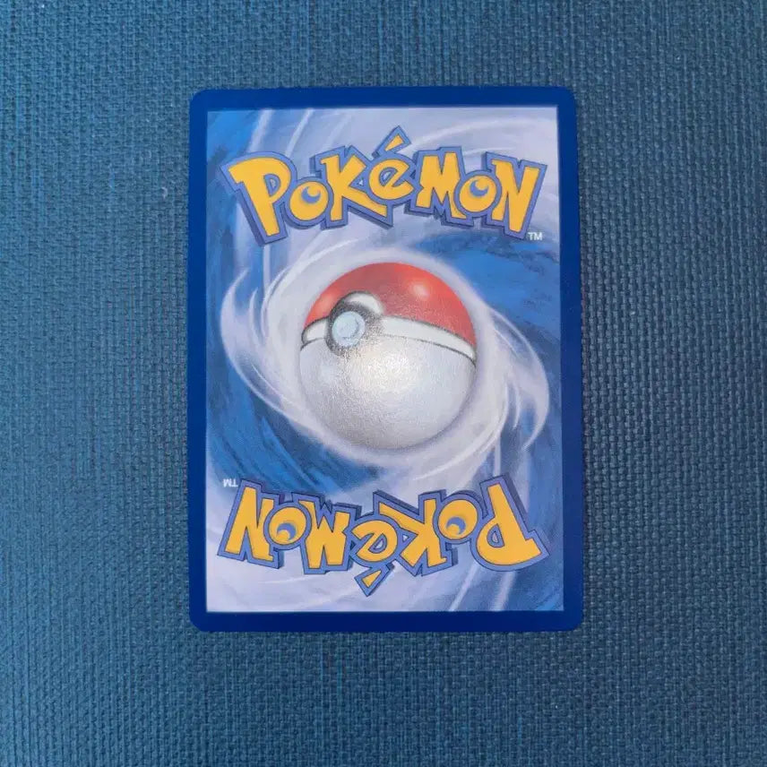[BUNJANG] Pokemon Card Garchomp EX SR 076/062 / 포켓몬카드 한카리아스 EX SR 076/062