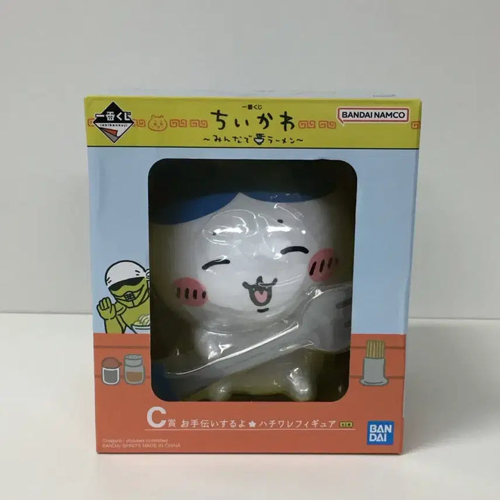 [BUNJANG] Chiikawa Ramen Ichiban Kuji Hachiwara Figure / 하치와레 라멘 라면 제일복권 이치방쿠지 c상 피규어