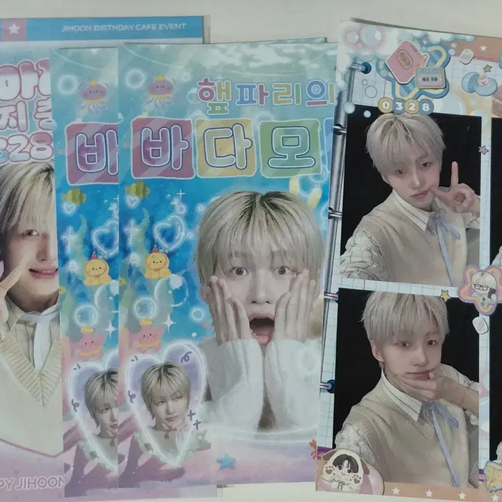 [BUNJANG] TWS Jihoon Birthday Cafe Bundle Set / 투어스 지훈 생카 일괄