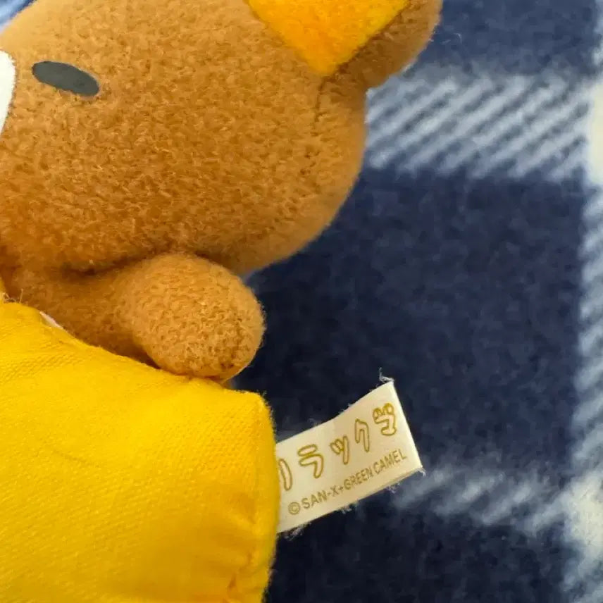 [BUNJANG] Classic Rilakkuma Poop Size Keychain / 고전 리락쿠마 똥사이즈 키링