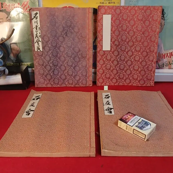 [BUNJANG] Antique Guestbook Set (4 pieces) / 근대 방명록 4점