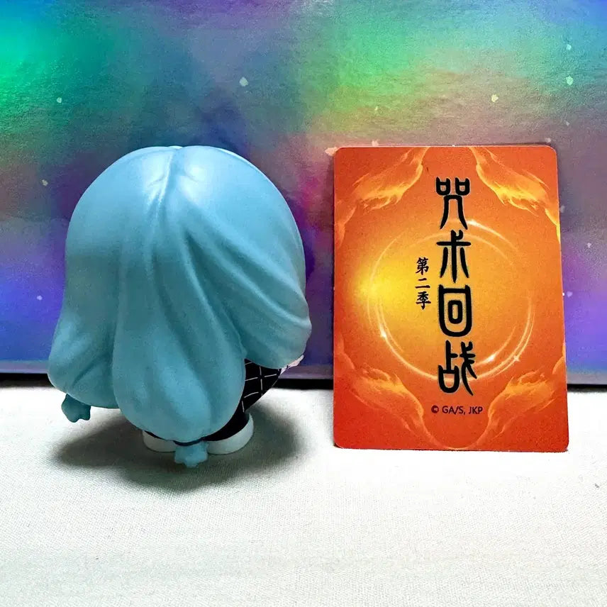 [BUNJANG] Mahito Figure (Jujutsu Kaisen) / 주술회전 마히토 피규어
