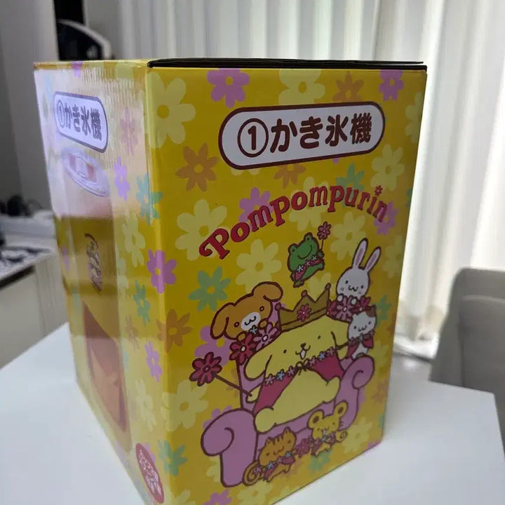 [BUNJANG] Sanrio Pompompurin 30th Anniversary Ichiban Kuji 1st Prize Shaved Ice Maker (Sealed) / 폼폼푸린 30주년 제일복권 1등상 빙수기 미개봉판매