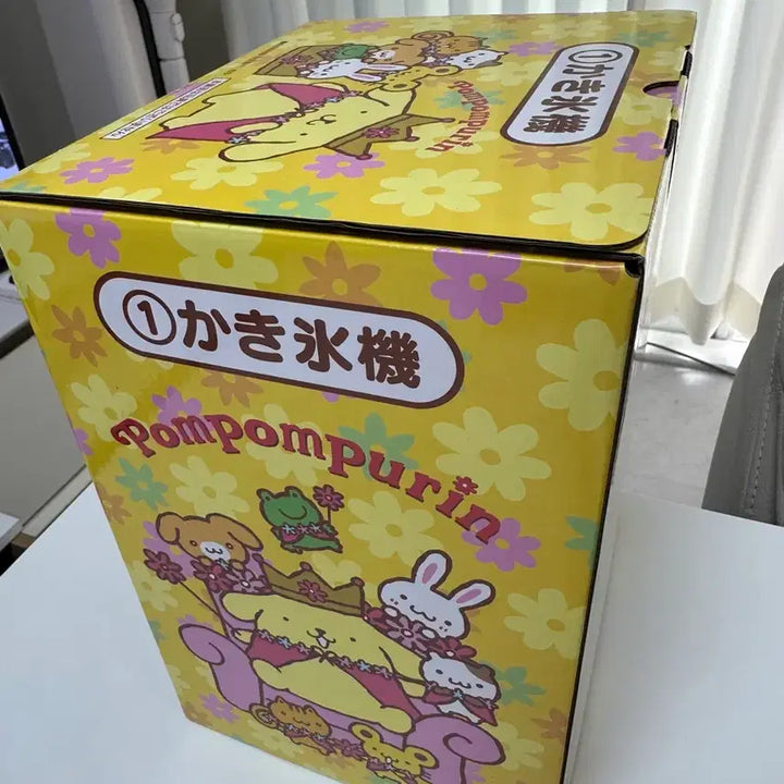 [BUNJANG] Sanrio Pompompurin 30th Anniversary Ichiban Kuji 1st Prize Shaved Ice Maker (Sealed) / 폼폼푸린 30주년 제일복권 1등상 빙수기 미개봉판매