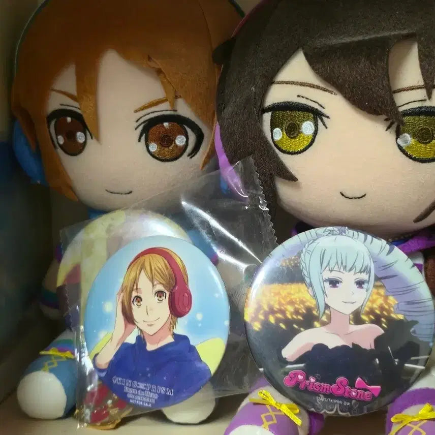 [BUNJANG] King of Prism Gift Plush Set / 킹프리 킹오브프리즘 기프트 누이 신도하 은시우 하야미히로 미하마코우지
