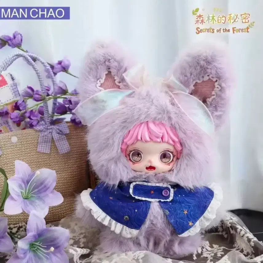 [BUNJANG] Miyoko&