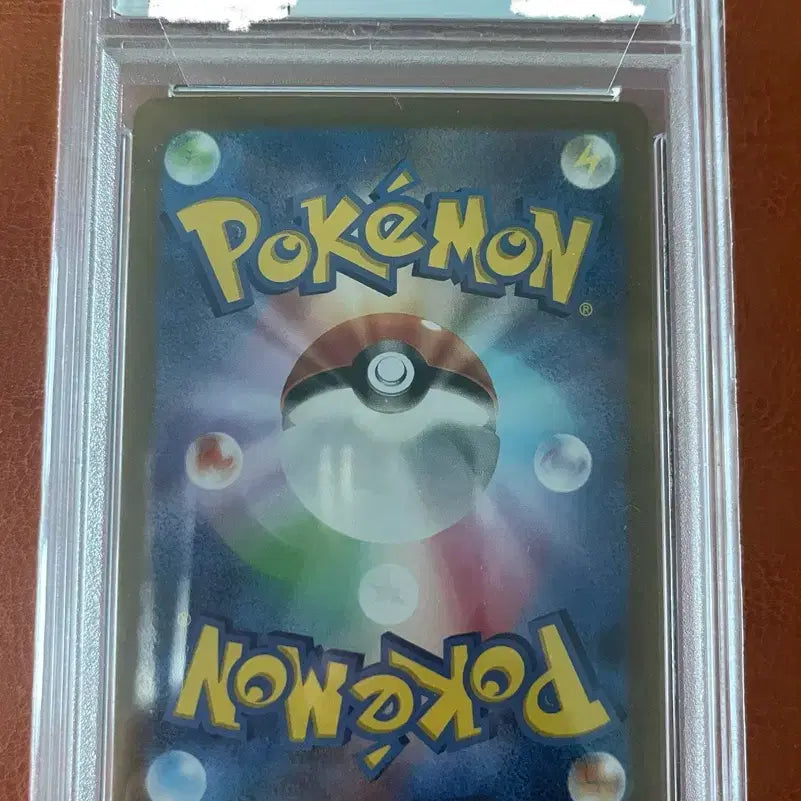 [BUNJANG] Pokemon Card Painting Invitation SAR (PSA 10, Japanese) / 포켓몬카드 민화의 초대 SAR (PSA10) (일판)