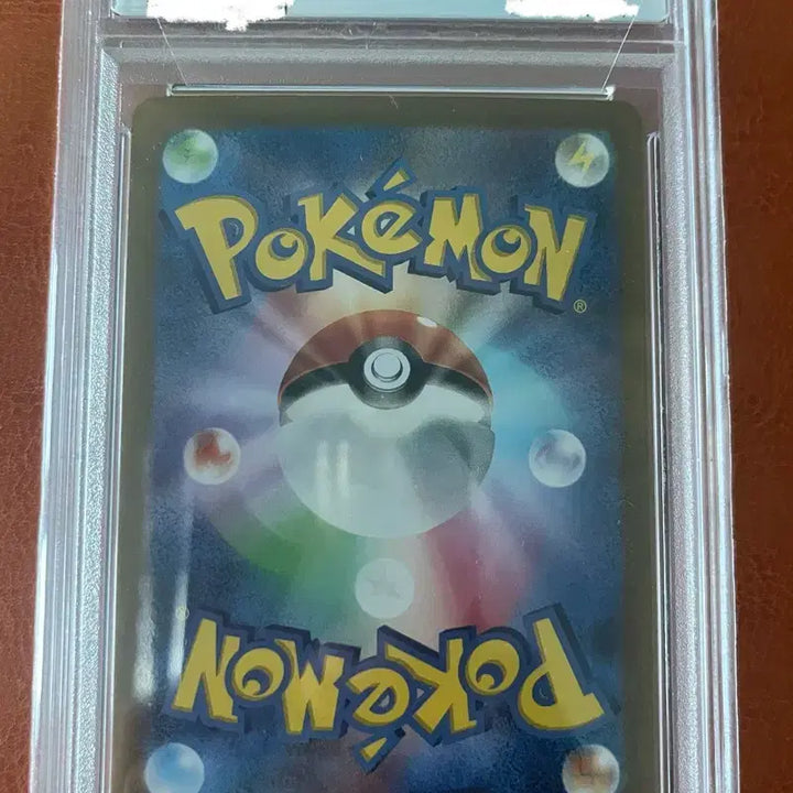 [BUNJANG] Pokemon Card Painting Invitation SAR (PSA 10, Japanese) / 포켓몬카드 민화의 초대 SAR (PSA10) (일판)