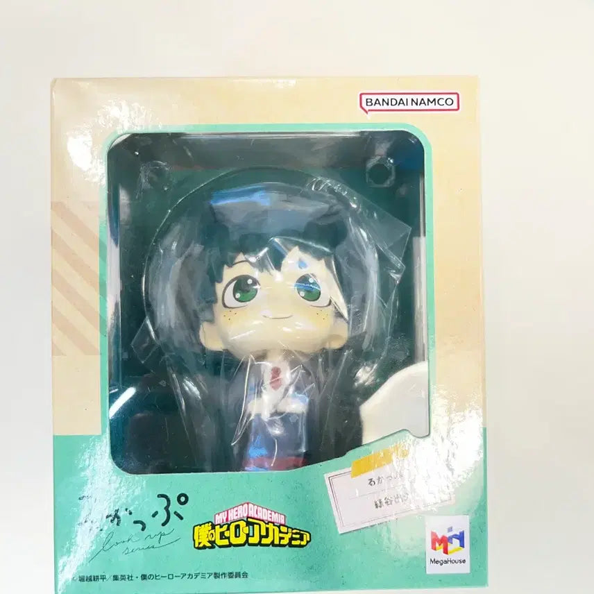 [BUNJANG] Izuku Midoriya Look Up Figure (Sealed) / (미개봉)미도리야 룩업