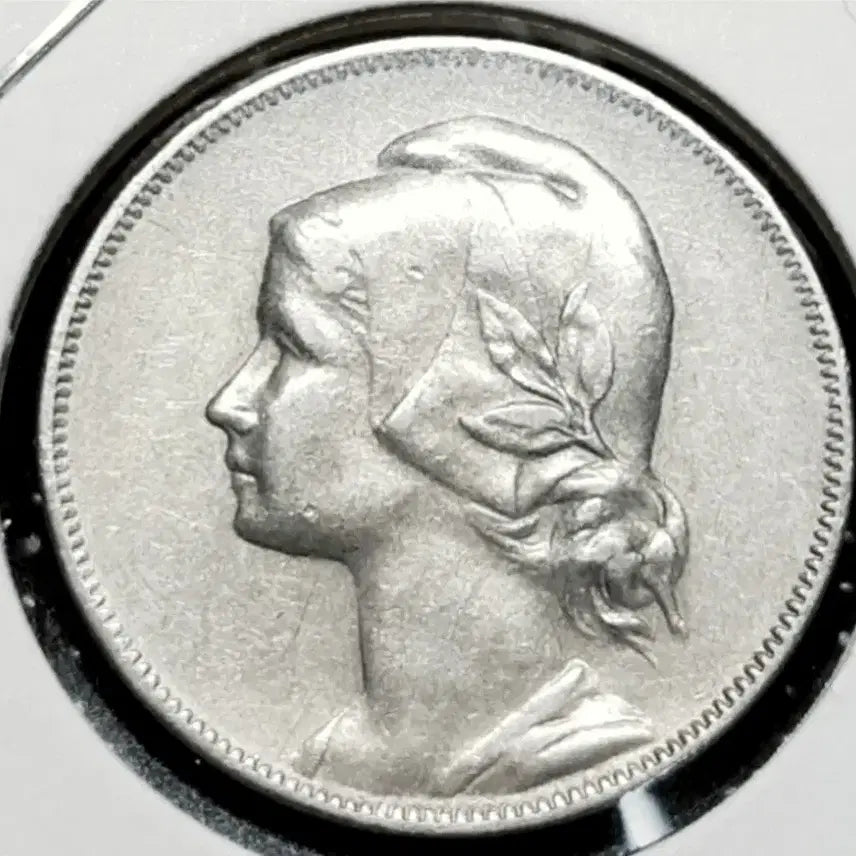 [BUNJANG] 1917 Portugal 4 Centavos Foreign Coin / 포르투칼 1917년 4센타보스.외국주화 주화 화폐 동전