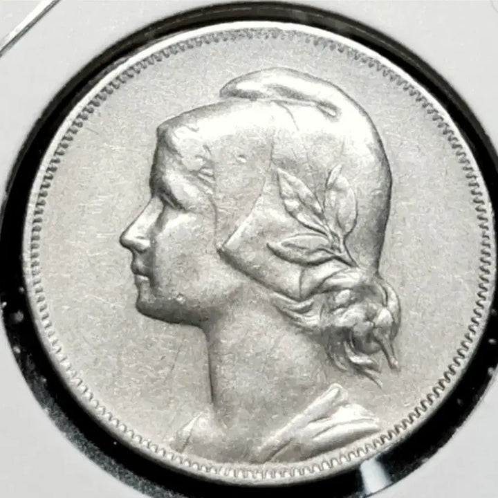 [BUNJANG] 1917 Portugal 4 Centavos Foreign Coin / 포르투칼 1917년 4센타보스.외국주화 주화 화폐 동전