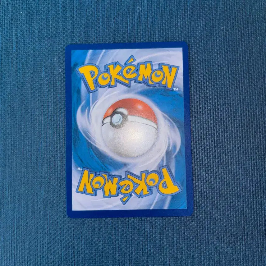 [BUNJANG] Pokemon Card Golisopod VMAX RRR 027/100 / 포켓몬카드 갈가부기 VMAX RRR 027/100