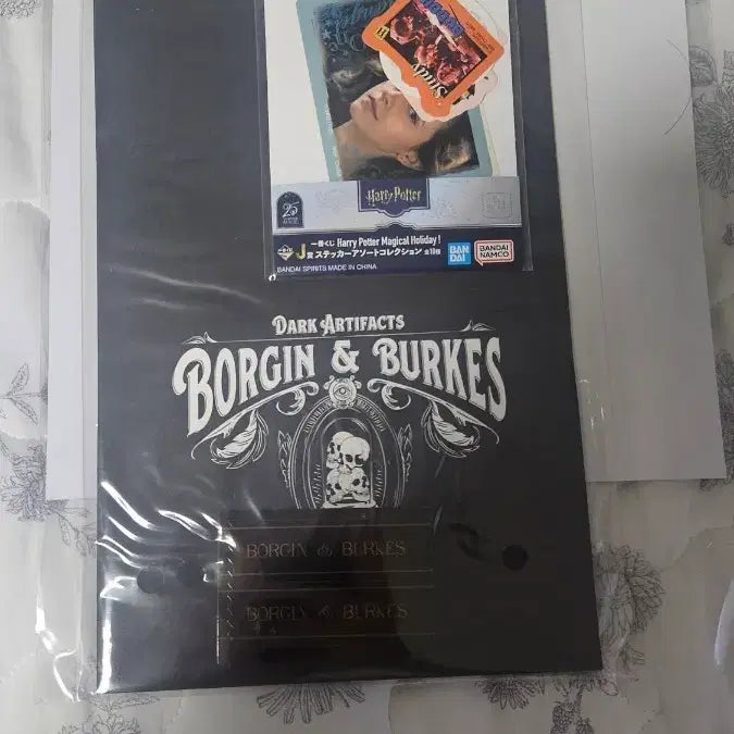 [BUNJANG] Harry Potter Borgin and Burkes Envelope Set with Stickers / 해리포터 쿠지 보긴앤 버크 봉투 2개입 + 스티커