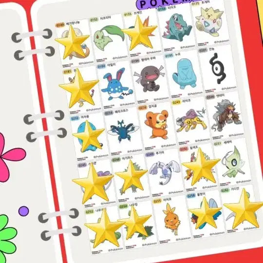 [BUNJANG] Pokemon 30th Anniversary Sticker Collection Trading / 포켓몬 30주년 띠부씰교환