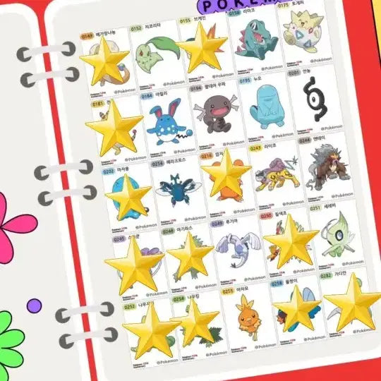 [BUNJANG] Pokemon 30th Anniversary Sticker Collection Trading / 포켓몬 30주년 띠부씰교환