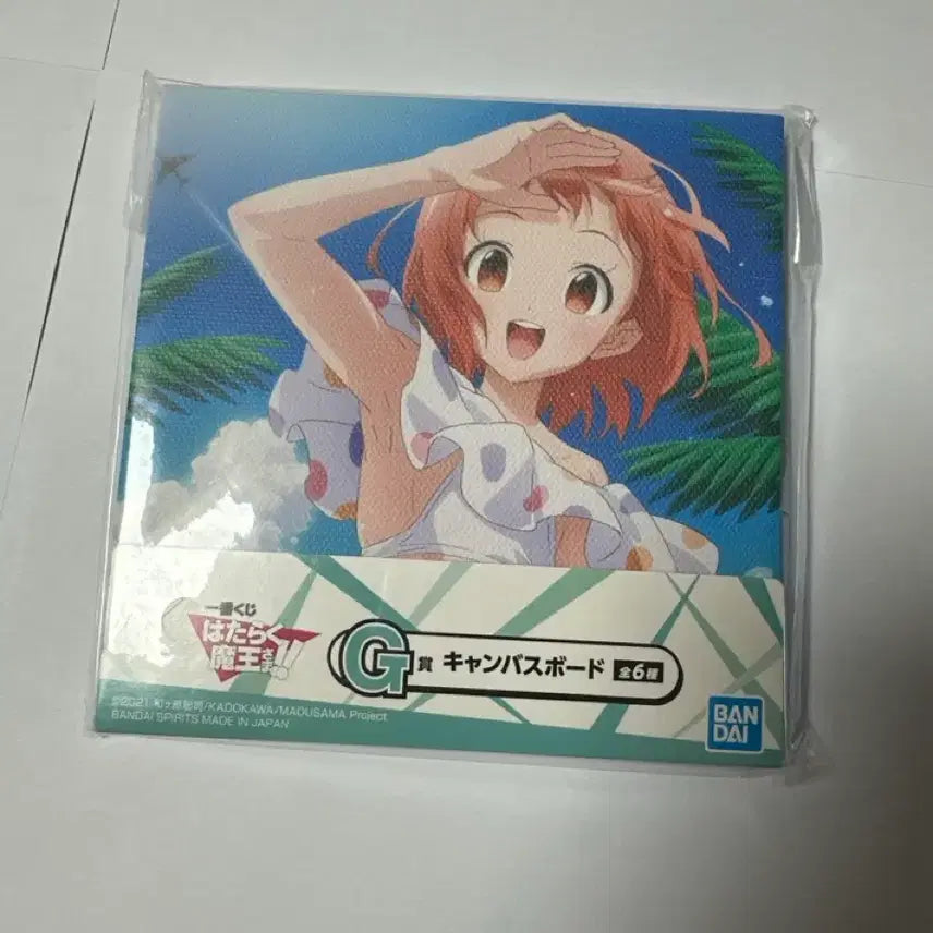 [BUNJANG] Alba Ttwineun Mawangnim Jiho Canvas Board (Sealed) / (미개봉) 알바뛰는 마왕님 치호 캔버스 보드