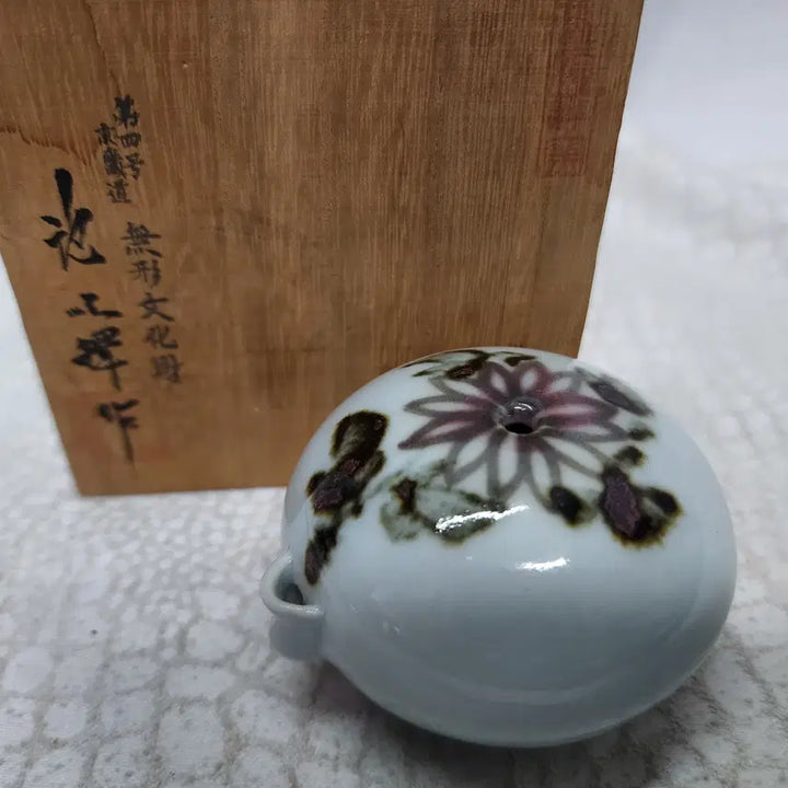 [BUNJANG] Doam Ji Soon-tak White Porcelain Inkstone / 도암 지순탁 철화 백자 도자기 연적