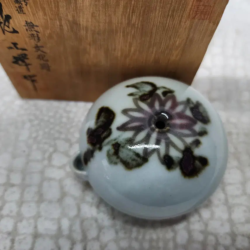 [BUNJANG] Doam Ji Soon-tak White Porcelain Inkstone / 도암 지순탁 철화 백자 도자기 연적