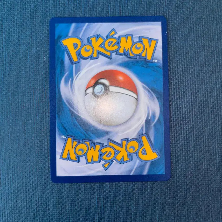 [BUNJANG] Pokemon Card Dragapult V RR 088/190 / 포켓몬카드 드래펄트 V RR 088/190