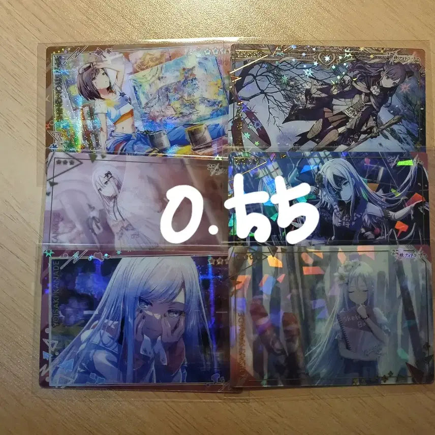 [BUNJANG] Project Sekai Wafer Trading Cards / (가격 내림) 프세카 웨하스 판매