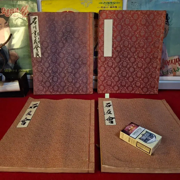 [BUNJANG] Antique Guestbook Set of 4 / 근대 방명록 4점