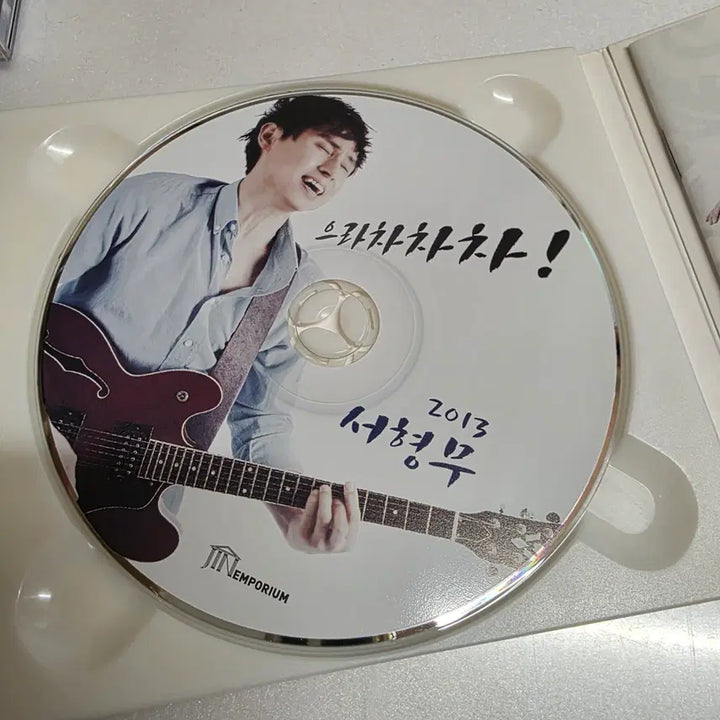 [BUNJANG] Seo Hyung Moo 2013 / HR Time Bundle Set / 서형무 2013 / HR시간 2장일괄