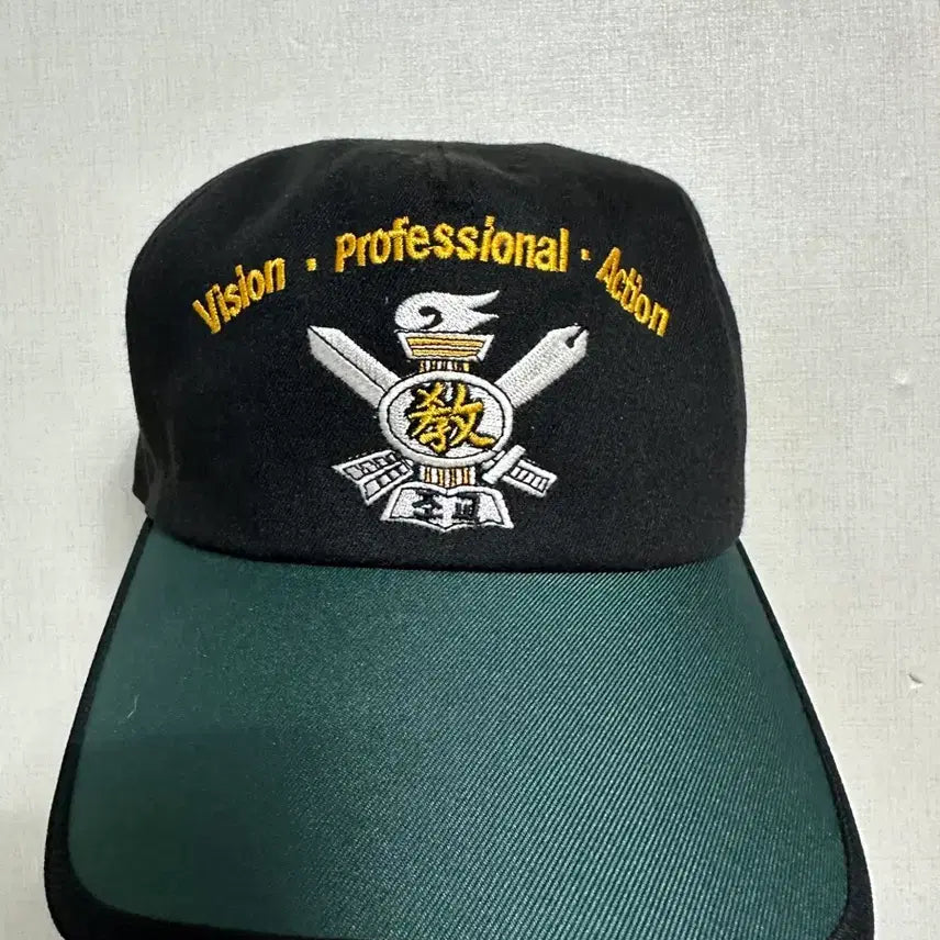 [BUNJANG] ROK Army NCO Drill Instructor Cap (Old Model) / 부사교 조교모자 구형