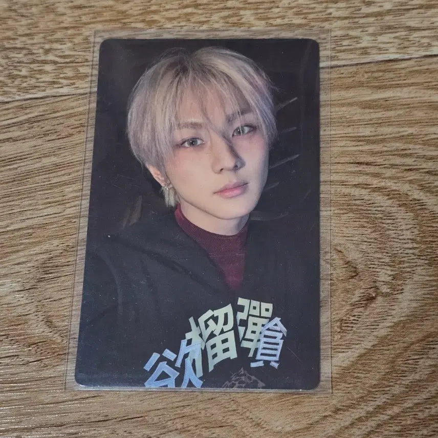 [BUNJANG] ENHYPEN Jungwon UNLEASH Keyring Photocard / 엔하이픈 ENHYPEN 정원 UNLEASH 키링 포카 포토카드 양도