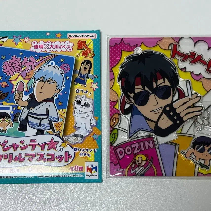 [BUNJANG] Gintama Bukubu Acrylic Stand Hijikata Toshiro / 은혼 부쿠부 아크릴 스탠드 히치카타 토시토 톳시 미개봉