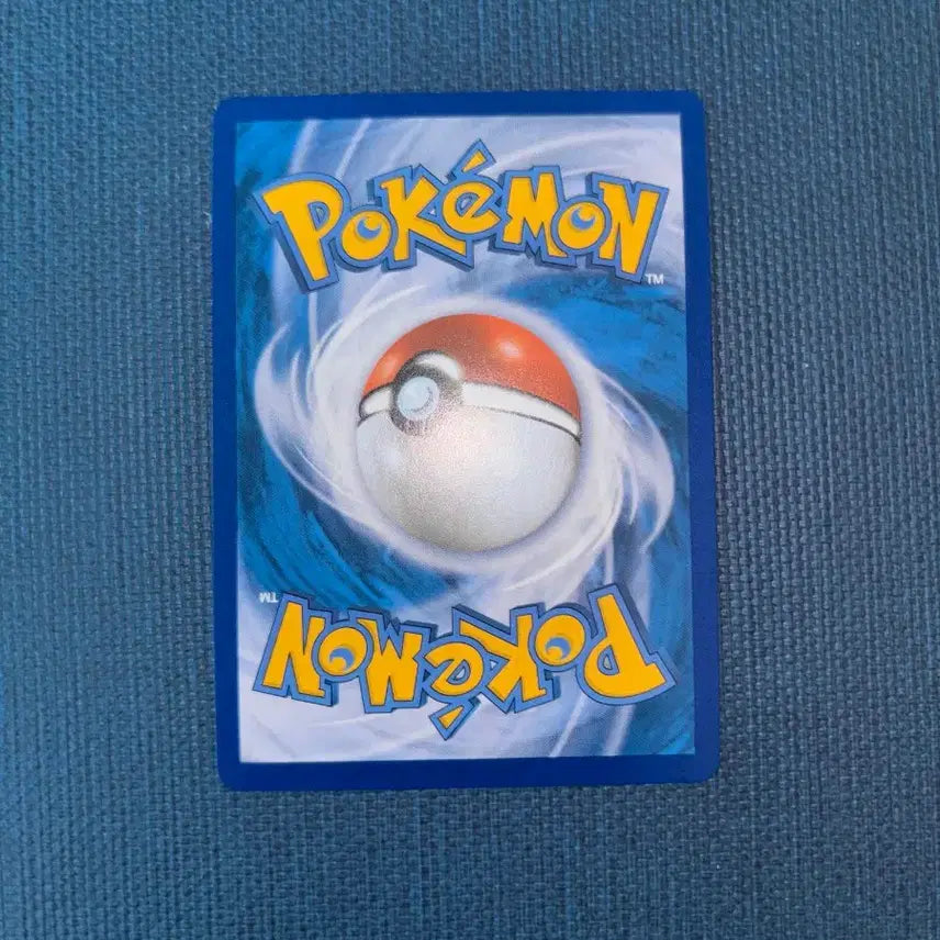[BUNJANG] Pokemon Card Gyarados VMAX RRR 021/067 / 포켓몬카드 갸라도스 VMAX RRR 021/067