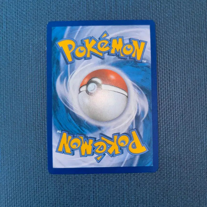 [BUNJANG] Pokemon Card Gyarados VMAX RRR 021/067 / 포켓몬카드 갸라도스 VMAX RRR 021/067