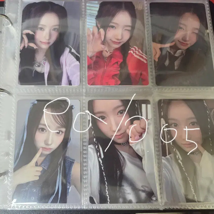 [BUNJANG] Say My Name SMN Hitomi Mei Photocard / 세이마이네임 세마넴 메이 포카 양도