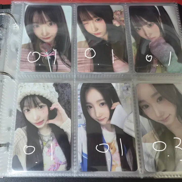 [BUNJANG] Say My Name SMN Hitomi Mei Photocard / 세이마이네임 세마넴 메이 포카 양도