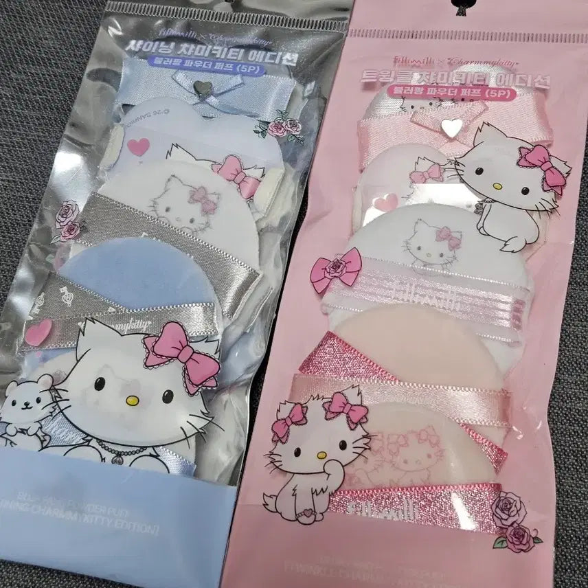 [BUNJANG] Filimili x Charmmy Kitty Edition Powder Puff / 필리밀리 챠미키티 에디션 파우더 퍼프 (색 둘 다 있음