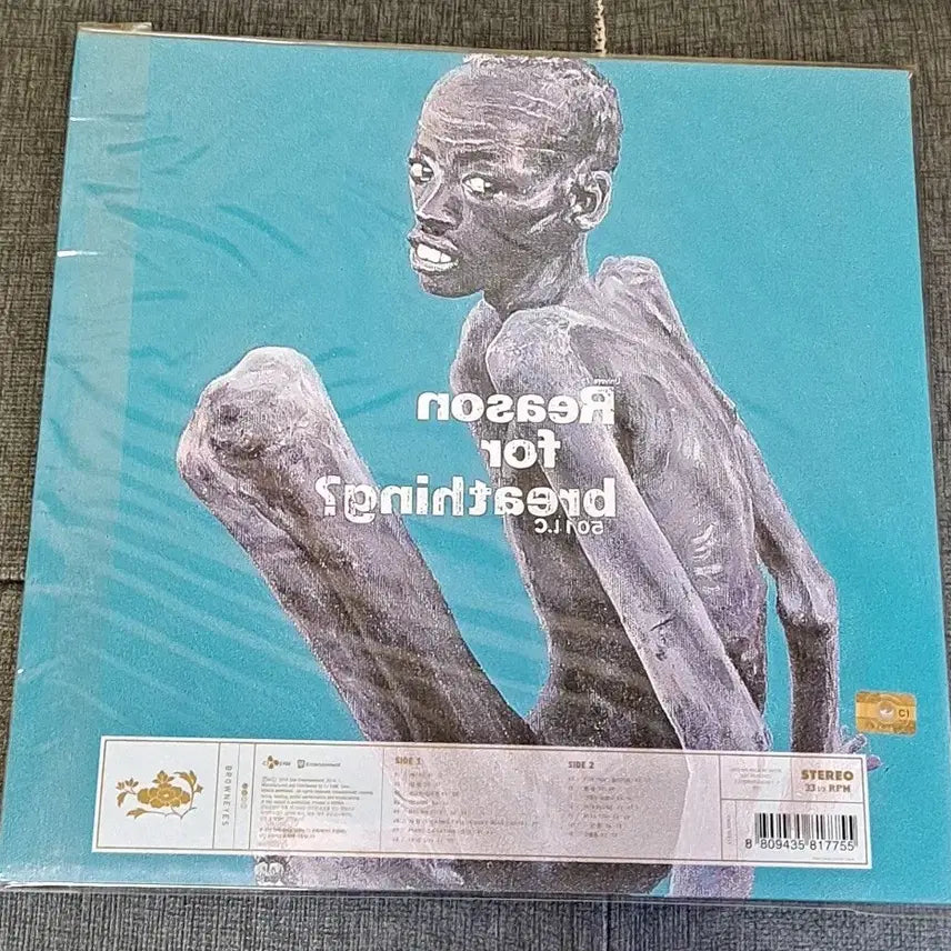 [BUNJANG] Brown Eyes 2nd Album Unsealed LP / 브라운아이즈 2집 개봉 lp