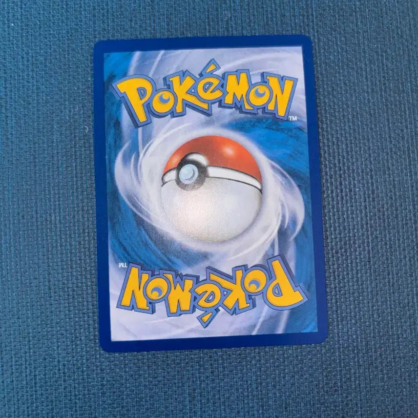 [BUNJANG] Pokemon Card Machamp V RR 032/067 / 포켓몬카드 괴력몬 V RR 032/067