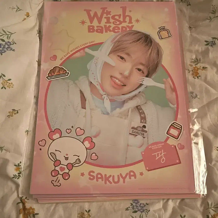 [BUNJANG] Wish Bakery Poster / 위시 베이커리 포스터