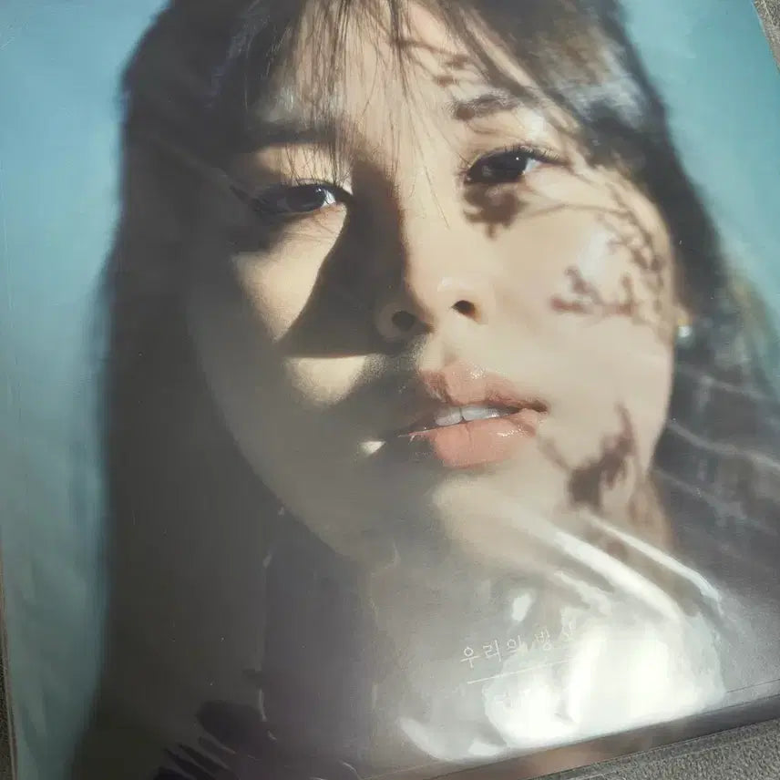 [BUNJANG] Kwon Jin Ah Our Approach 2nd Album LP (Sealed) / 권진아 우리의방식 2집 LP 미개봉