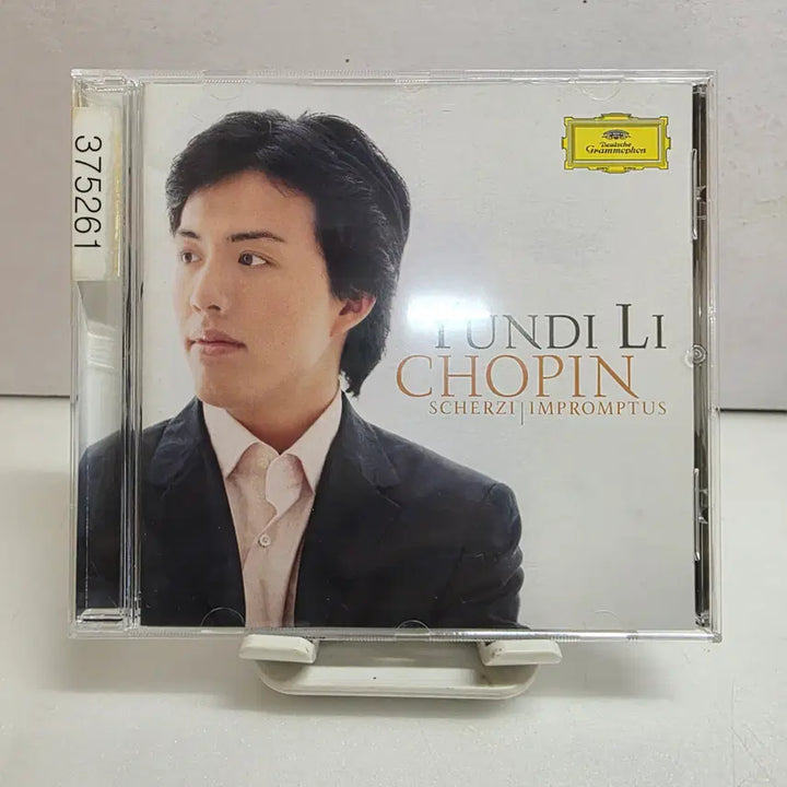 [BUNJANG] Yundi Li Chopin Scherzi &amp; Impromptus CD / Yundi Li - Chopin 윤디 리  Scherzi