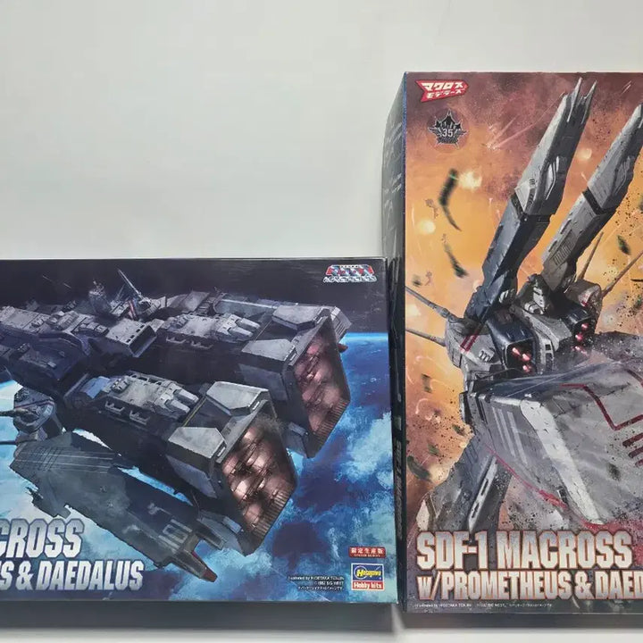[BUNJANG] Macross SDF-1 Prometheus &amp; Dedalus Movie Edition Set / 마크로스 SDF-1 프로메테우스 &amp; 데달러스 / 무비 에디션 4종