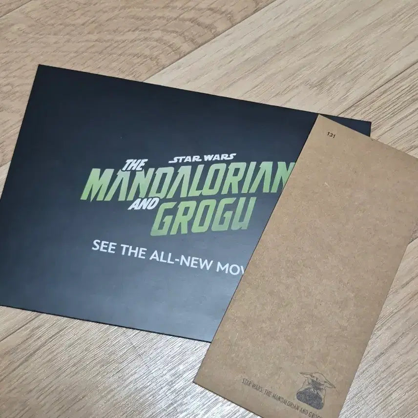 [BUNJANG] The Mandalorian and Grogu TTT + IMAX Sticker Bundle / 만달로리안과 그로구 ttt + 아맥 스티커