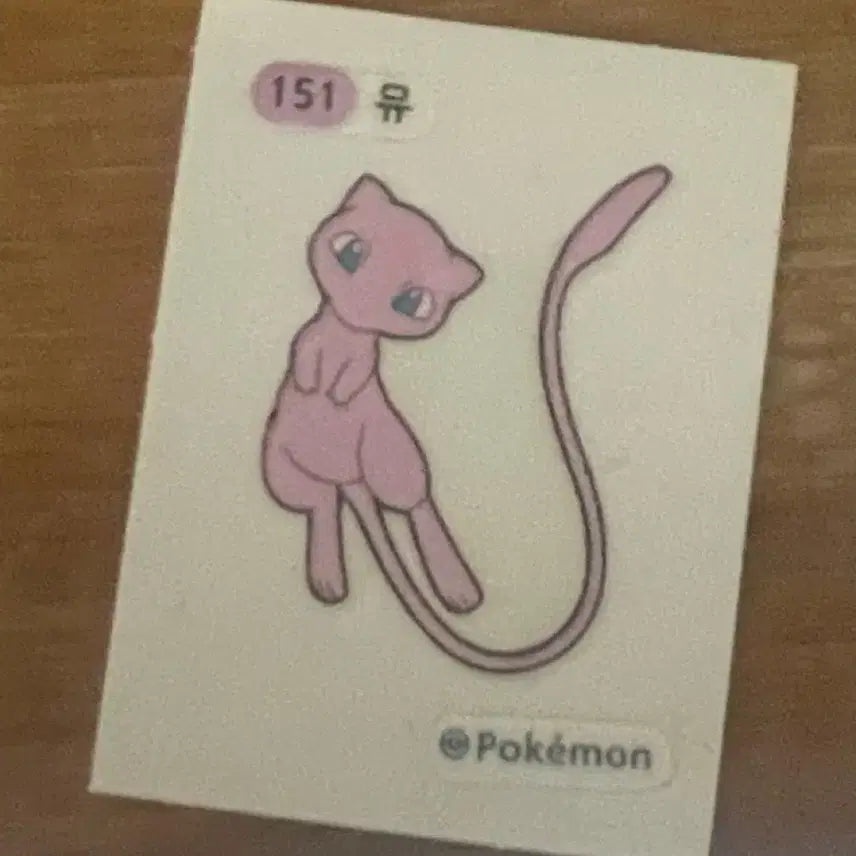 [BUNJANG] Pokemon Sticker Collection / 포켓몬 띠부씰 교환