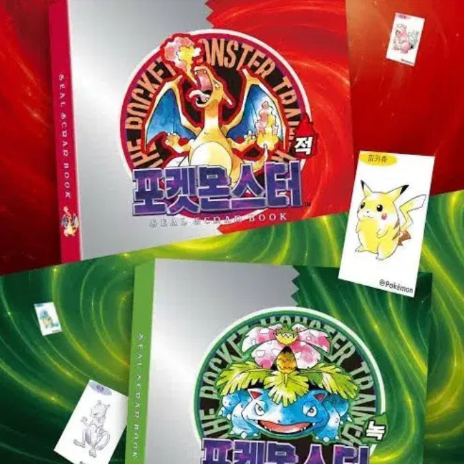 [BUNJANG] Bulbasaur Sticker Book / 이상해 띠부씰북 판매합니다