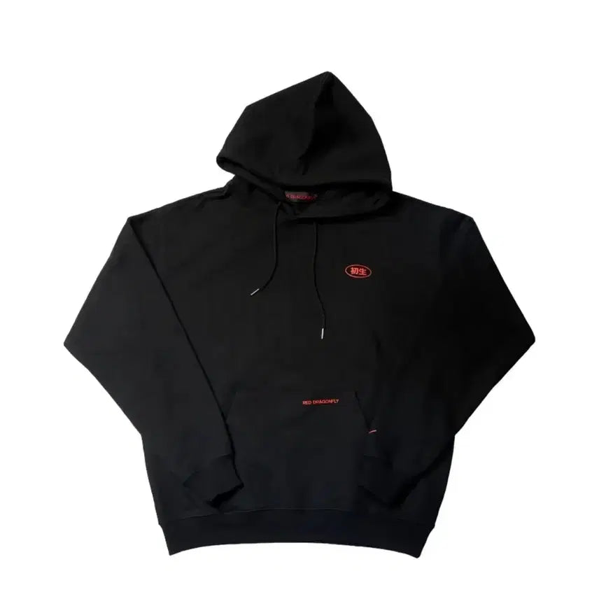 [BUNJANG] Gochujamjari Hoodie 2XL / 고추잠자리 후드티 2xl