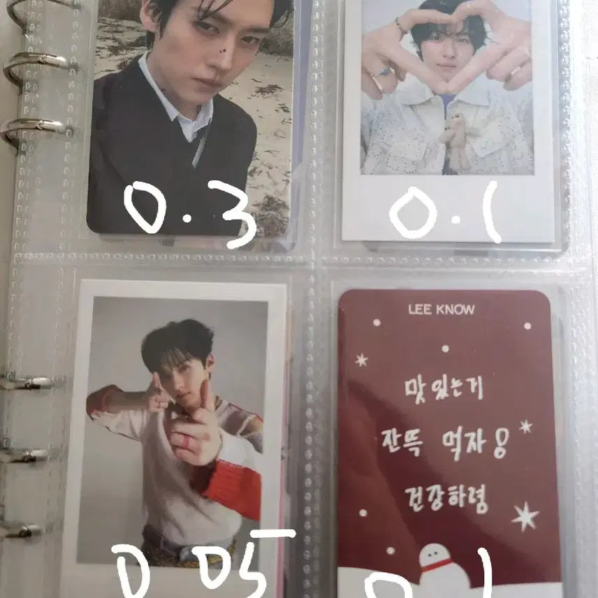 [BUNJANG] Lee Know Photocard / (급처)스트레이키즈 리노 포카